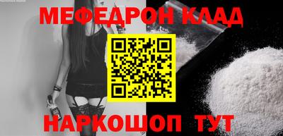 не бодяженный Усть-Джегута