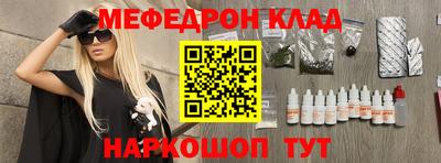 дурь Уссурийск