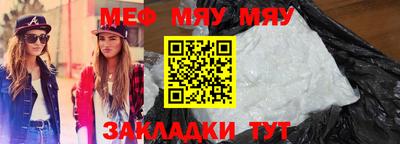 дурь Уссурийск