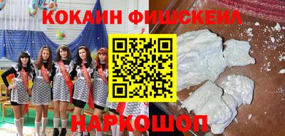 дурь Уссурийск