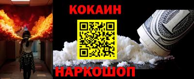 дурь Уссурийск