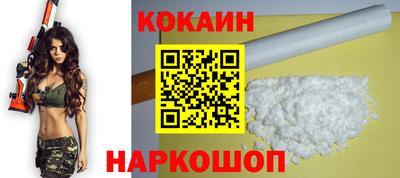 не бодяженный Усть-Джегута