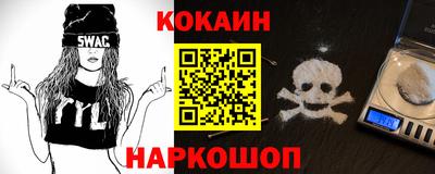 не бодяженный Усть-Джегута