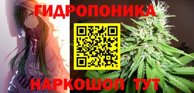 дурь Уссурийск