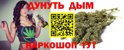 дурь Уссурийск