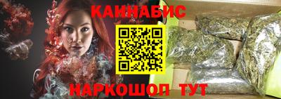 дурь Уссурийск