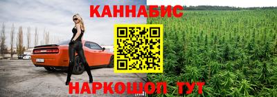 дурь Уссурийск