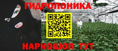 синтетический гашиш Усть-Илимск
