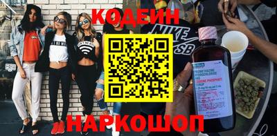 не бодяженный Усть-Джегута