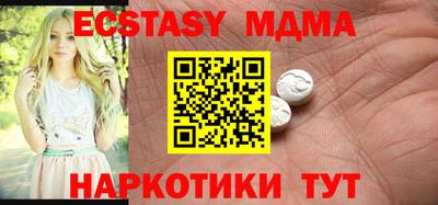 не бодяженный Усть-Джегута