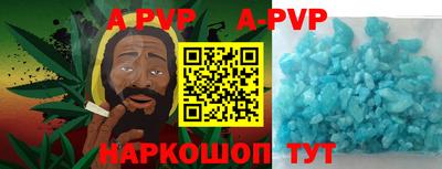 дурь Уссурийск
