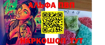 дурь Уссурийск
