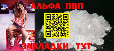 дурь Уссурийск