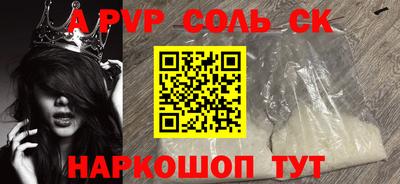 дурь Уссурийск