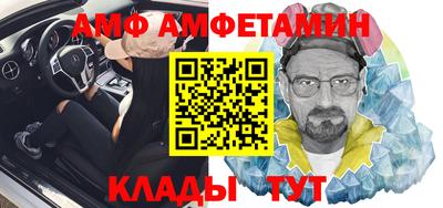 дурь Уссурийск