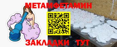 дурь Уссурийск