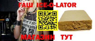 дурь Уссурийск