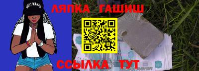 дурь Уссурийск
