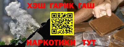 дурь Уссурийск