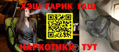 дурь Уссурийск