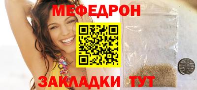 дурь Уссурийск